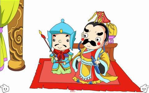 暗渡陈仓成语故事图片