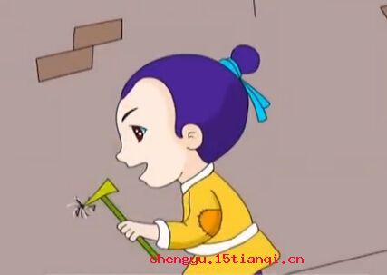 凿壁偷光的故事图片