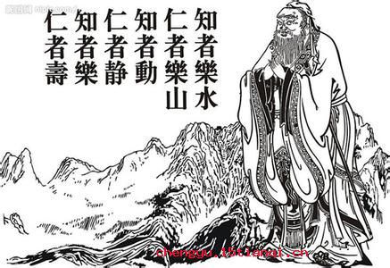 凭虚公子的故事图片