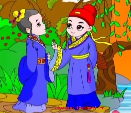 暗中摸索成语故事图片