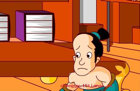 直上青云的故事图片