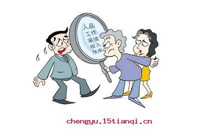 红丝待选的故事图片