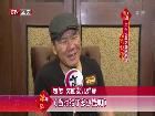 羊体嵇心的故事图片