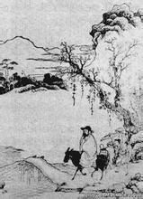 背山起楼成语故事图片