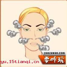 贵人多忘事的故事图片