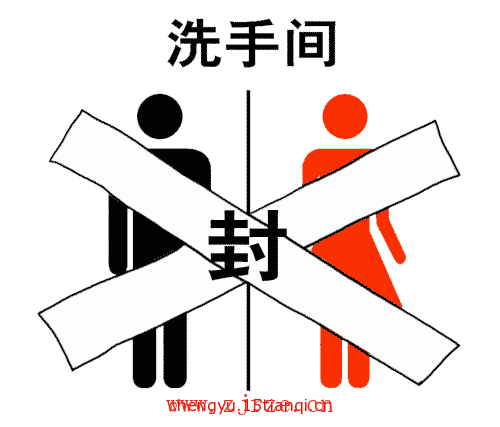 看图猜四字成语:无的放矢($info['id'])